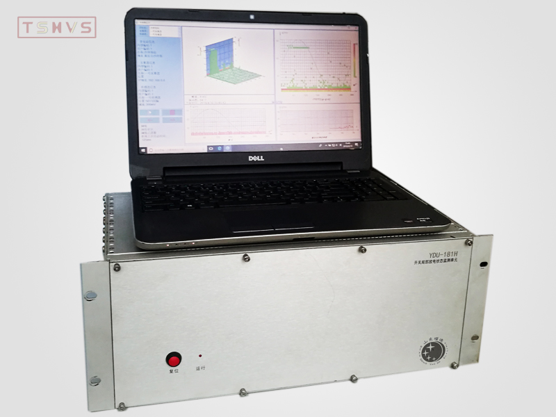 Partial discharge online monitoring system