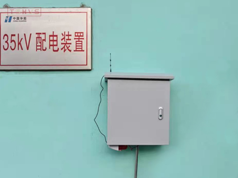 SF6 environment online monitoring system