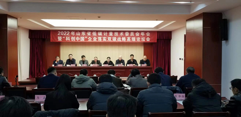 微信圖片_20230213171703 微信圖片_20230213171703