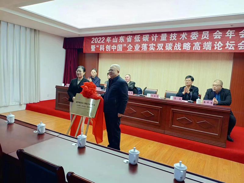 微信圖片_20230213171725